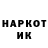 МЕТАДОН кристалл Oleksiy Momot