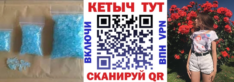 Кетамин ketamine  Купить закладки  Малоархангельск 
