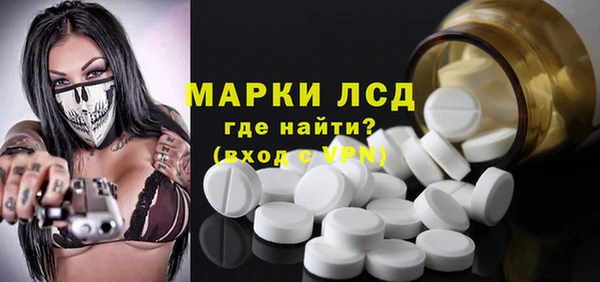 прущая мука Вязники