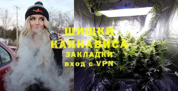 прущая мука Вязники