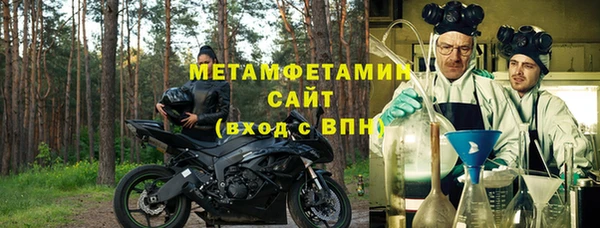 прущая мука Вязники