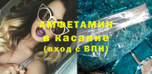 кокаин перу Горняк