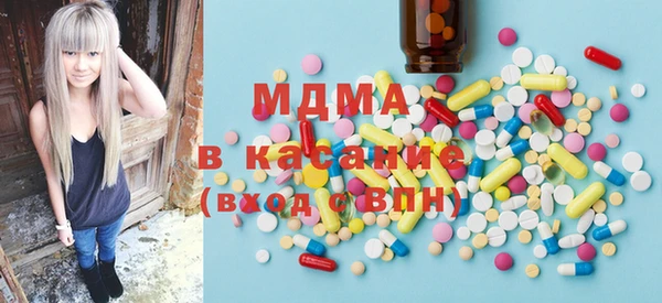 ГАЛЛЮЦИНОГЕННЫЕ ГРИБЫ Вязьма