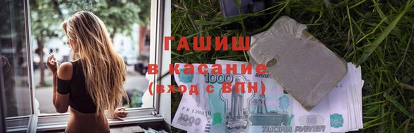 прущая мука Вязники