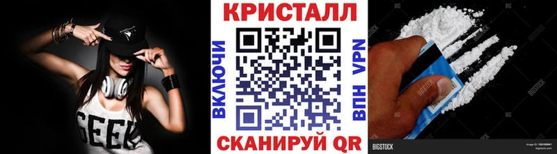 Купить закладки  Малоархангельск  Первитин Декстрометамфетамин 99.9% 