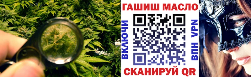 Дистиллят ТГК вейп с тгк  Купить  Малоархангельск 
